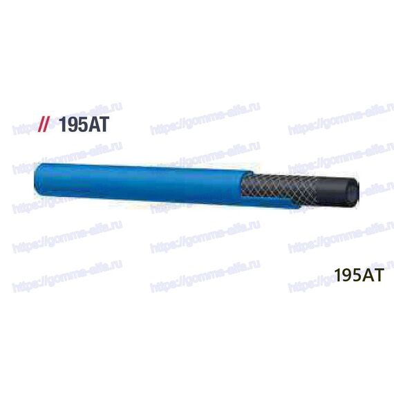 Рукав AlfaGomma FLEXOR 1SN/R1AT 1001331, d=6 мм