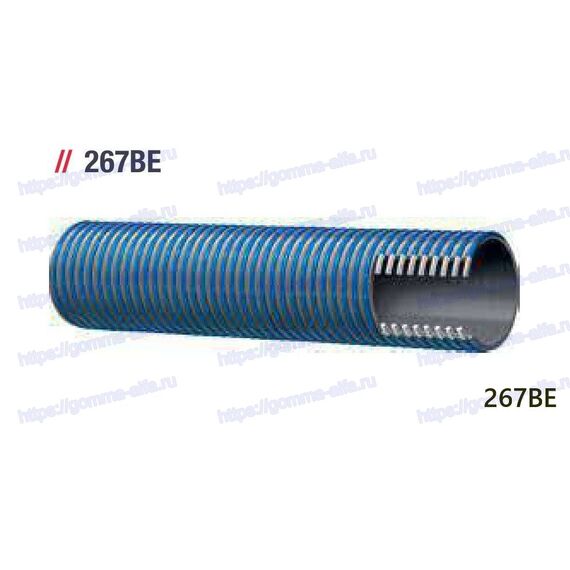 Рукав AlfaGomma FLEXOR R4 604 1001128, d=51 мм