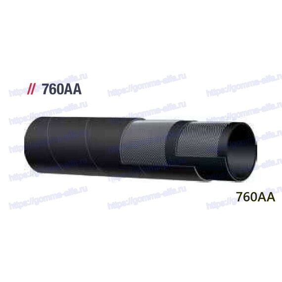 Рукав AlfaGomma FLEXOPAK 2 - MINETUFF 1000146, d=6 мм